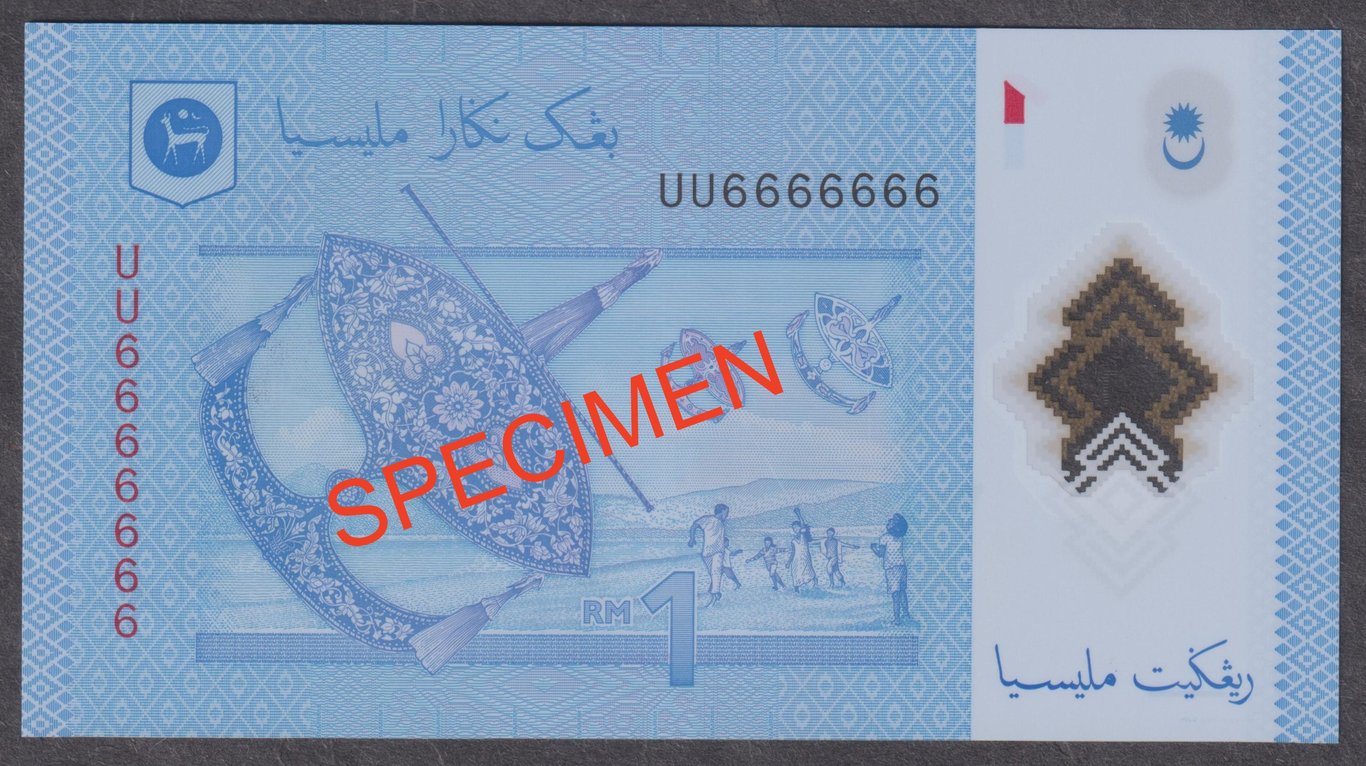 RM1, UU 6666666, Qty-1 