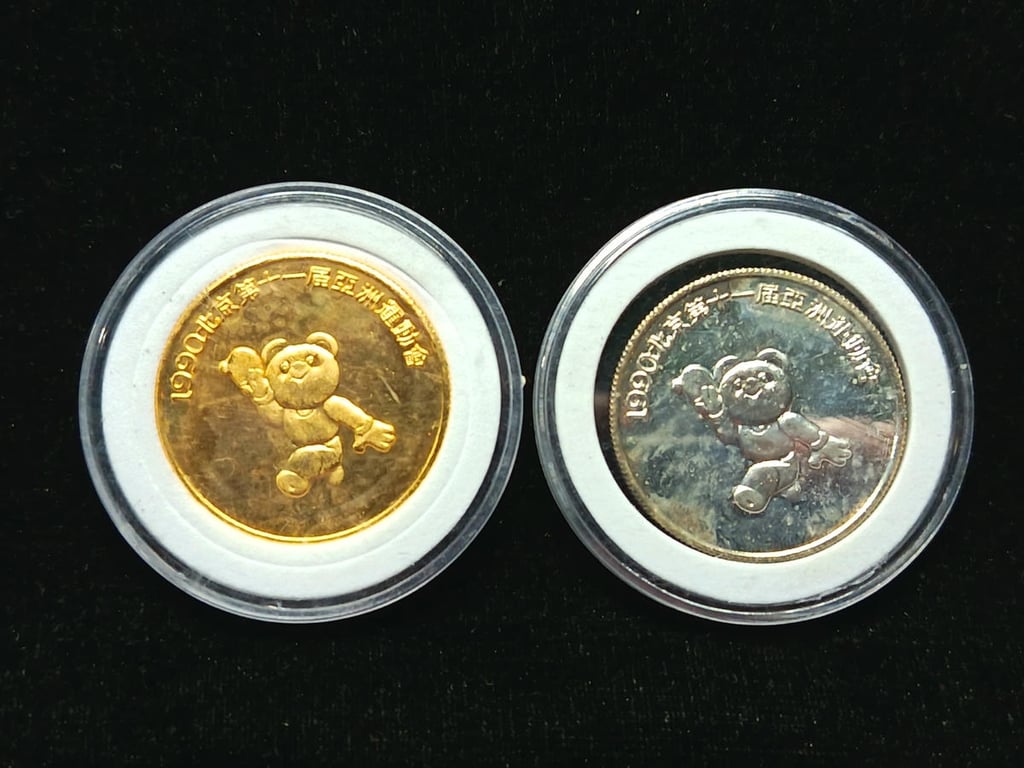 China，1990，XI ASIAN GAMES，2 pcs，1 Qty 