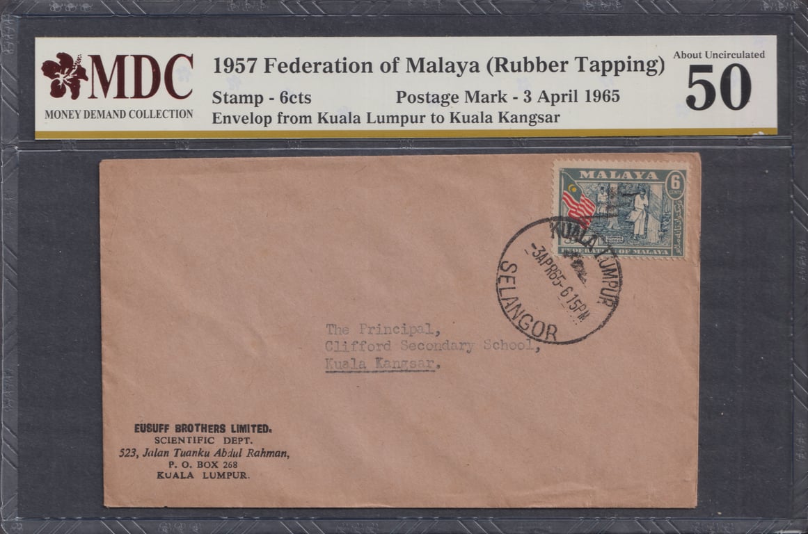 Malaya, 1957, MDC 50, 1957 Federation of Malaya (Rubber Tapping), Stamp - 6cts, Postage Mark - 3 April 1965, Envelop from Kuala Lumpur to Kuala Kangsar