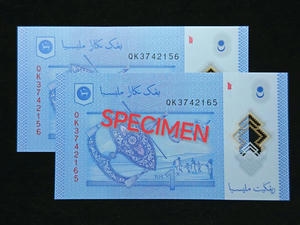 Malaysia，2019，1 Ringgit，QK 3742156/65，Sign.N.Shamsiah，UNC，Jumble Up Dragon Number，1 Qty 