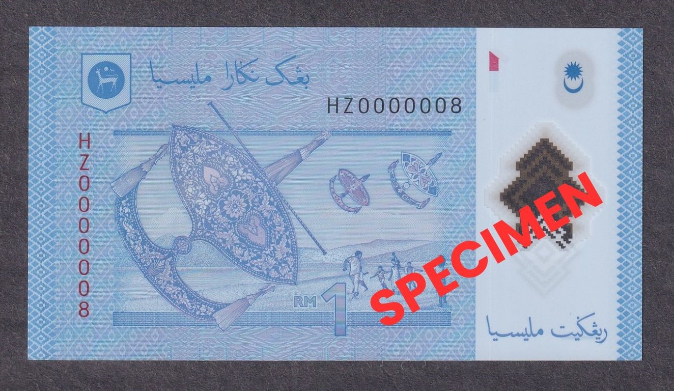 ⭐ Malaysia, 12th Series, RM1, Low Number, HZ 0000008, Tan Sri Dato' Sri Dr. Zeti Akhtar Aziz, UNC, Qty-1