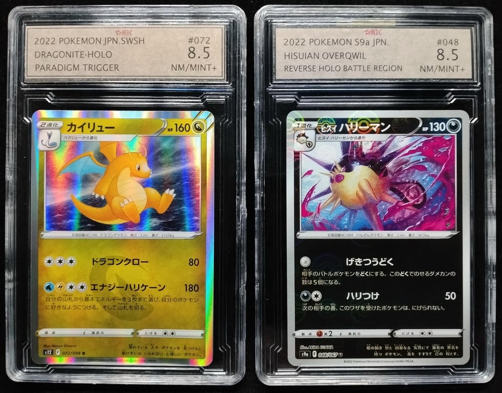2pcs Lot: Pokemon. 2022 | Hisuian Overqwil / Dragonite - Holo | MDC 8.5 NM Mint+ | Serial : 048/067 U & 072/098 R |