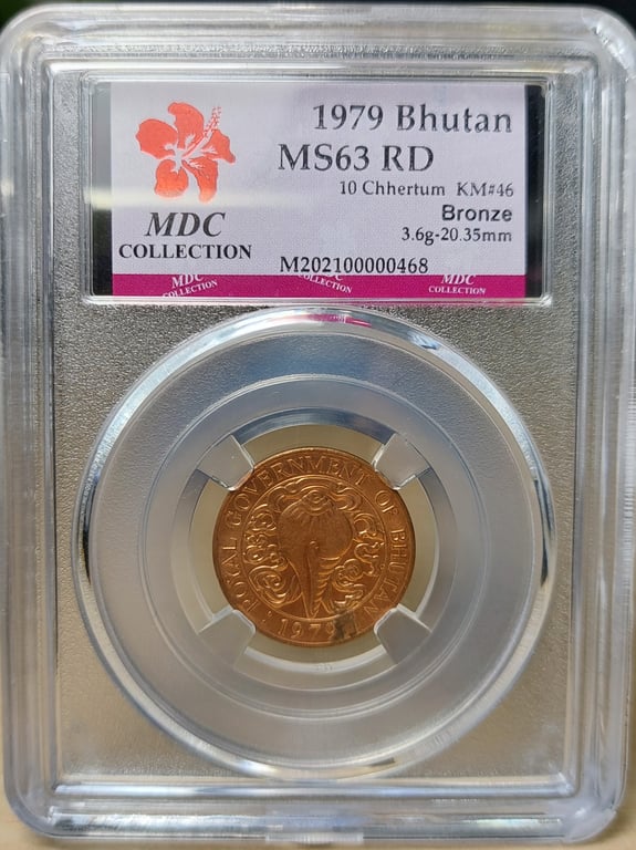 Bhutan, 1979, 10 Chhertum, MDC MS 63 RD