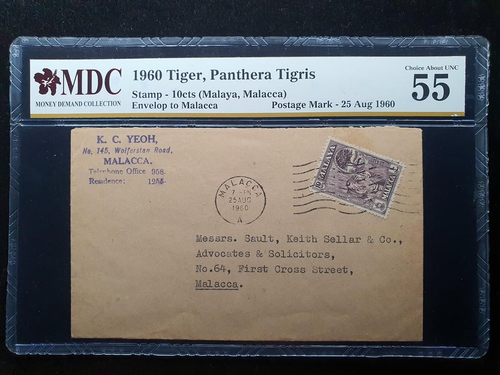 Malaya，1960，10cts，Stamp，MDC 55，1 Qty 