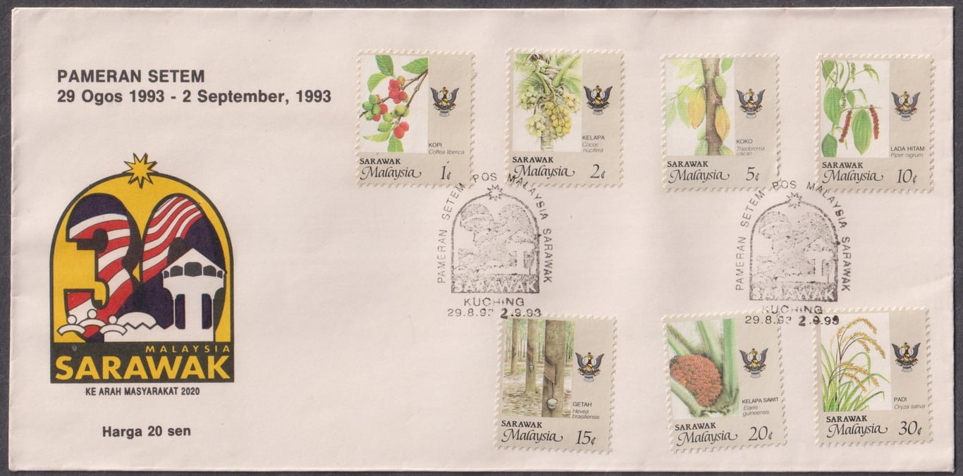 Malaysia, 1993, Stamp, Stamp, Used, Sarawak, Pameran Setem, 29 Aug - 2 September 1993, Sold as is
