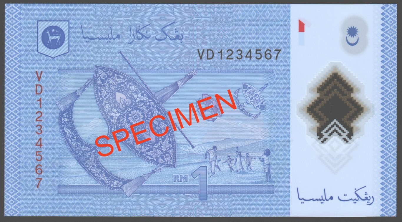 RM1, VD 1234567, Qty-1 