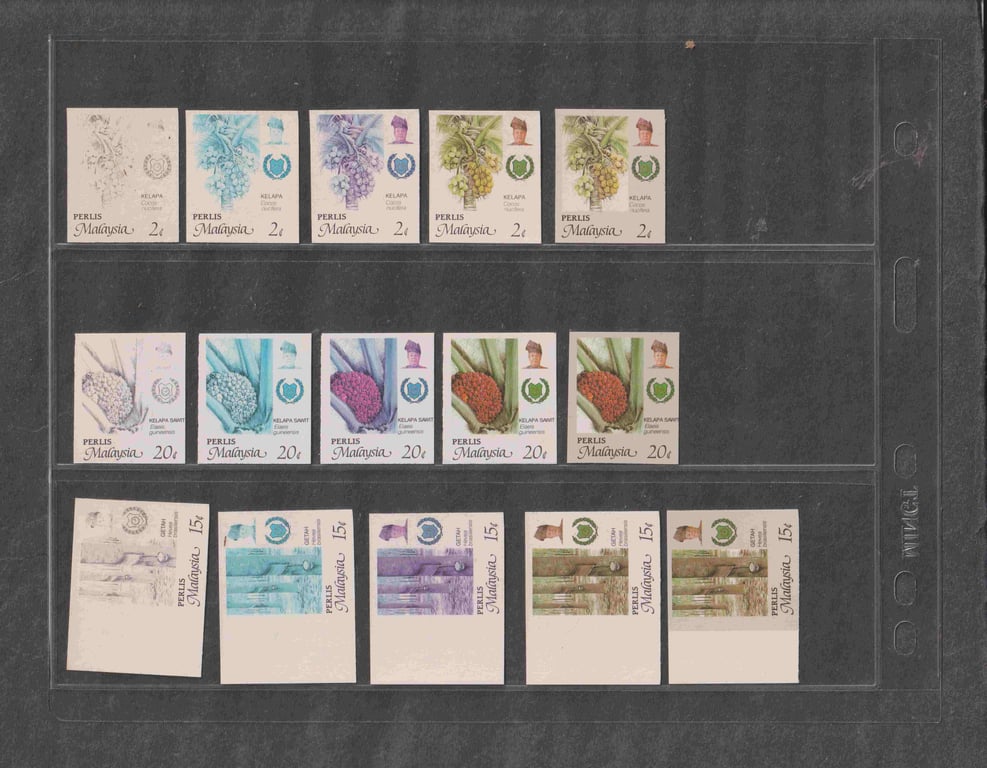 Malaysia, Stamp, Stamp, Mint, Perlis, Error, 15cents & 20cents, Sold as is