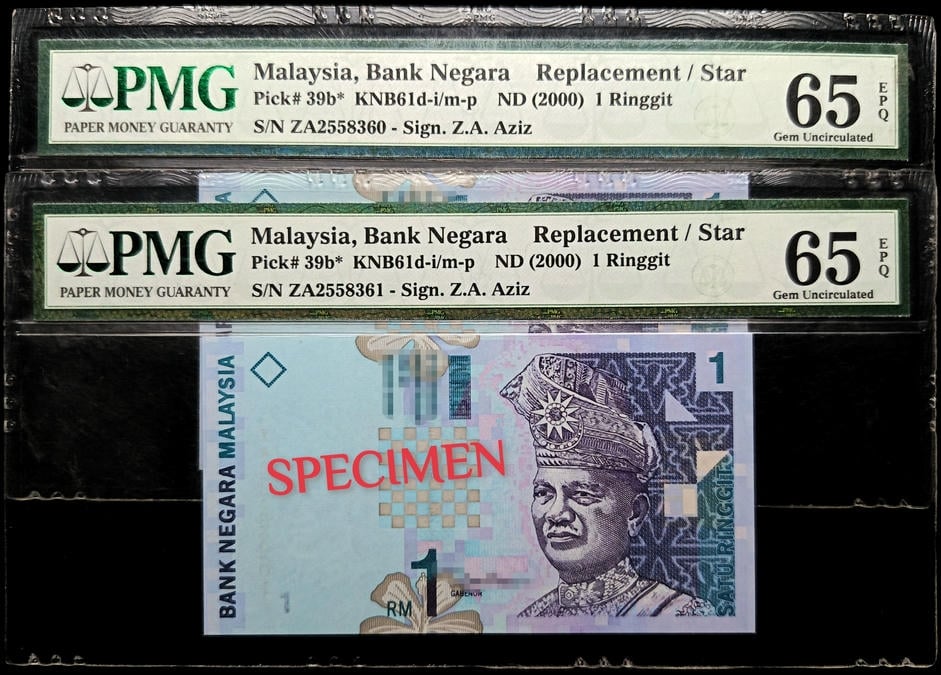 2pcs Lot: Malaysia 2000 | 1 Ringgit | PMG 65 EPQ | Replacement #ZA's, Running Number | Serial: ZA2558360 & ZA2558361