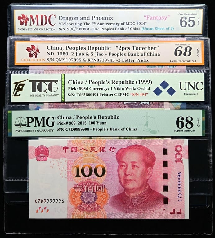 4pcs Mixed Lot:China (1999. 1 Yuan. TQG UNC) | China (2015. 100 Yuan. Almost Solid#9's. PMG 68 EPQ) | China (1980. 2 - 5 Jiao. 2pcs Together. MDC 68 GPQ) | Fantasy (2024. 6th Anniversary of MDC 2024. MDC 65 GPQ) | P#895d. P#909