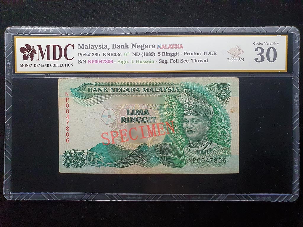 Malaysia，1989，5 Ringgit，NP0047806，Tan sri Dato' Jaffar Bin Hussein，MDC 30，Cross，Qty 1