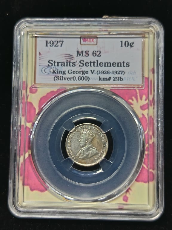 Straits Settlements，1927，10 Cents，SILVER COIN，MDC MS62，Silver 0.600，Qty 1