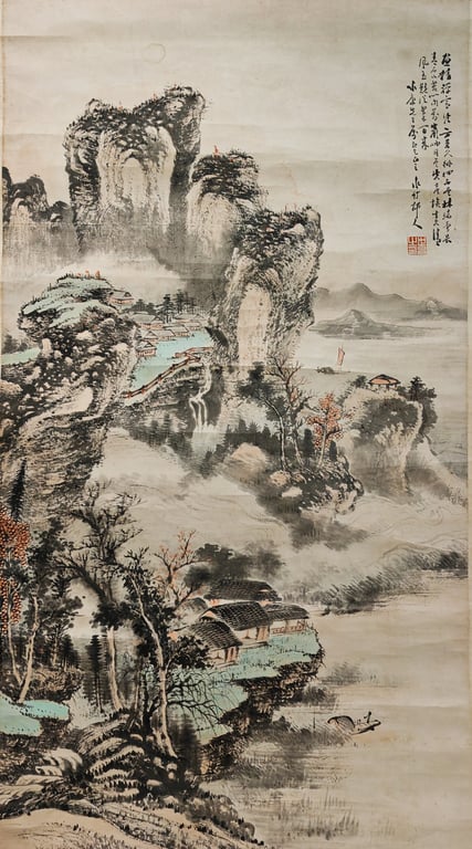 徐世昌 (1855 - 1939)

山居烟水图

水墨  纸本  立轴, Qty - 1
