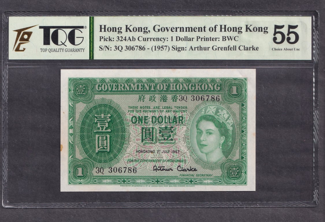 Hong Kong, 1957, 1 Dollar, 3Q 306786, TQG 55, Qty-1