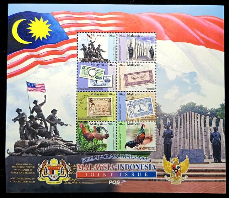 Malaysia. 90 Sen ( 8v in a set ). 2011. UNC