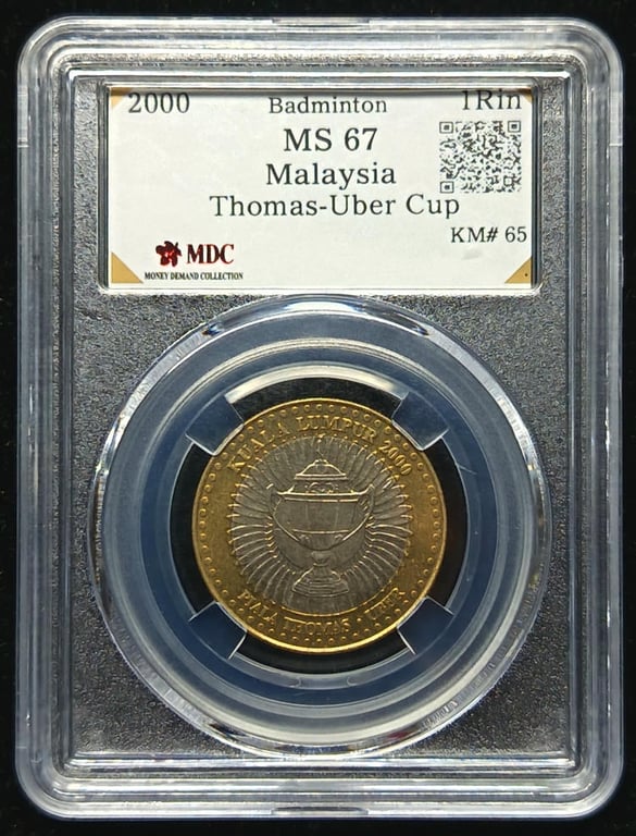 KM#65. Malaysia. 1 Ringgit. 2000. In conjunction with Thomas / Uber Cup Badminton Tournament. MDC MS 67