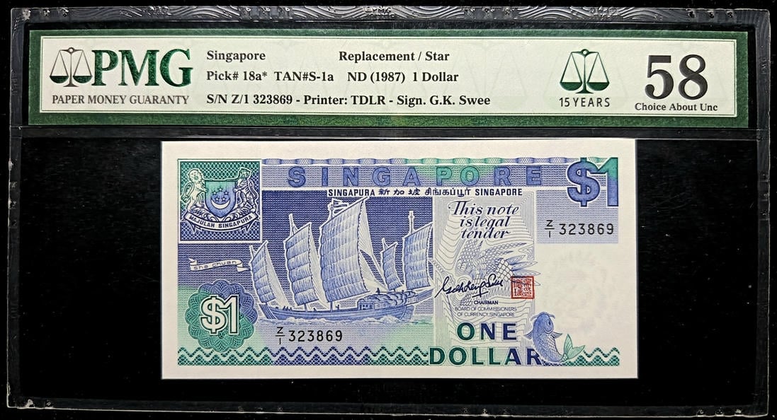 P#18a*. Singapore. 1987. 1 Dollars. PMG 58. Replacement S/N#Z/1's. Serial : Z/1 323869