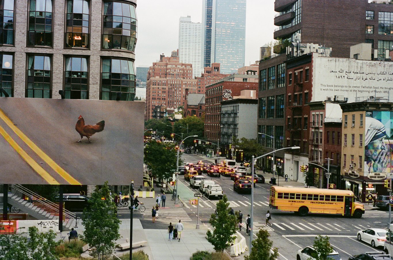 Photo from 2025-09-24