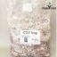 Picture of Fun Guy CO2 Bag For Grow Tent