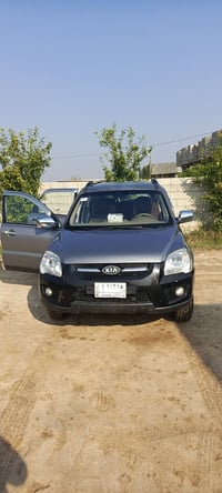 سبونج رقم صلاح الدين سنويه جديده بسمي ارقم جديده هزه جديده موديل 9 محر...