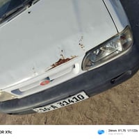 سايبا 14 • ٢٠١٤ • مكفولة