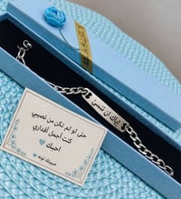 هدايا • طباعة حسب الطلب • توصيل لجميع المحافظات
