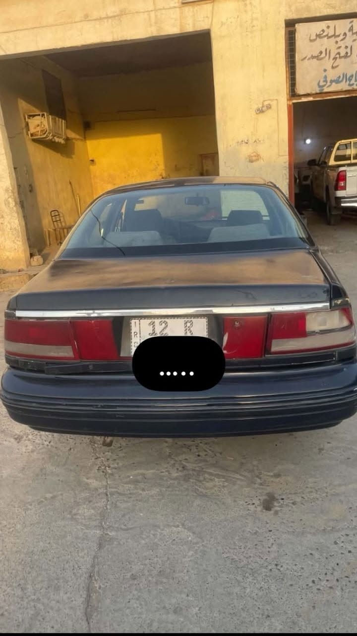 دايو • رقم نينوى • شرط التحويل