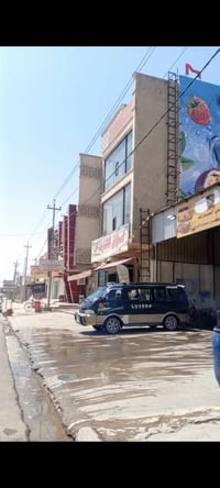 ابريجو • موديل ٩٧ • الفلوجه