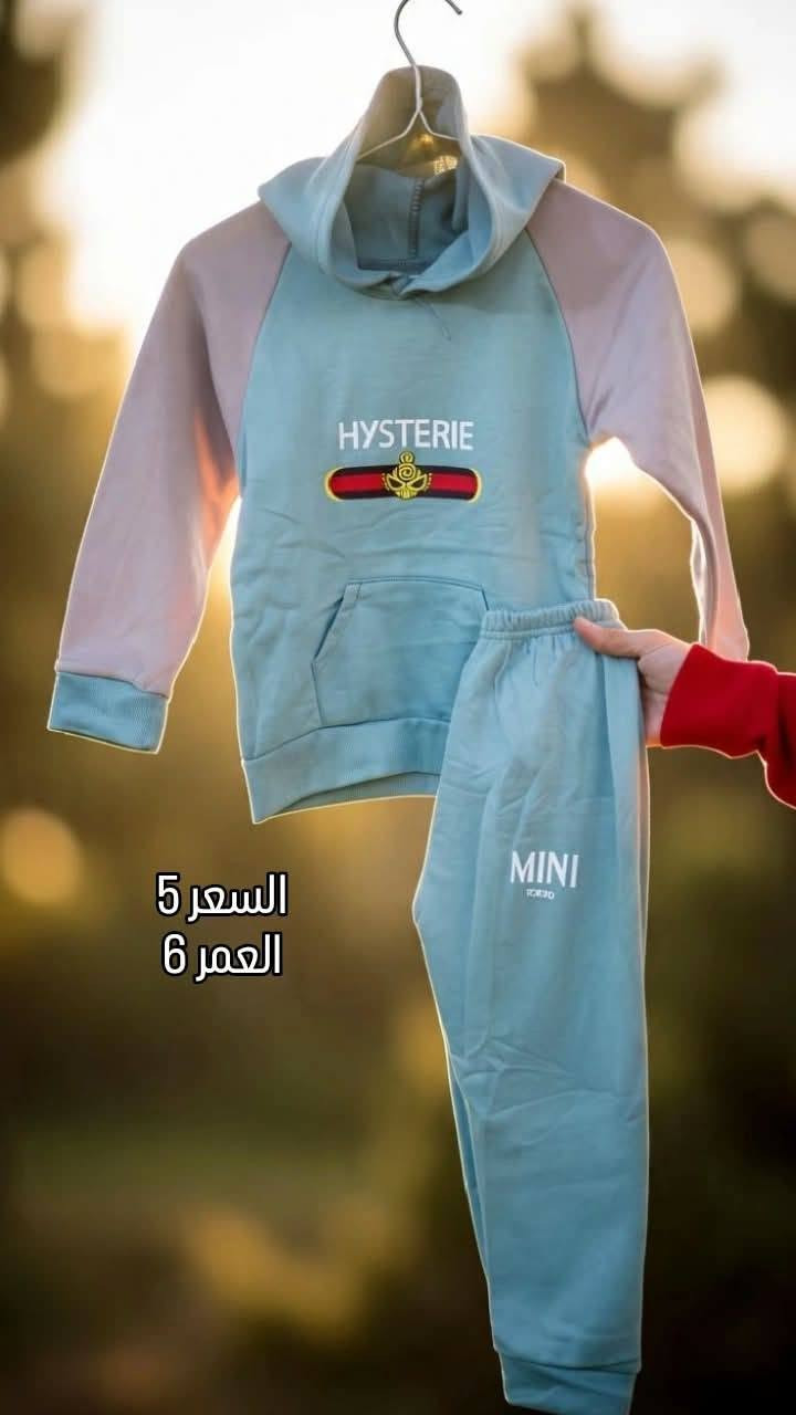 ملابس اطفال • السماوه • ٥-٧ سنوات