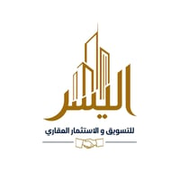 زون السادس • ٢٥٠م • مقابل حديقة