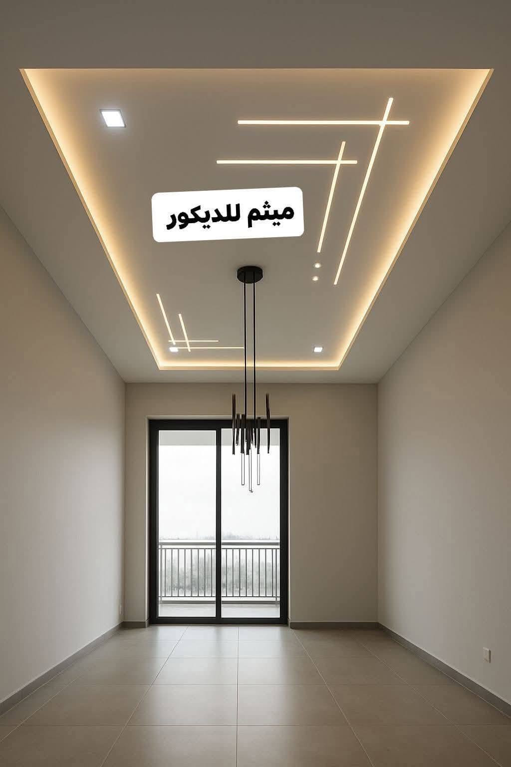 ميثم الطائي • ديكور داخلي خارجي • واسط الكوت