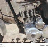 ١٨ • عظم • اوراق اصولي