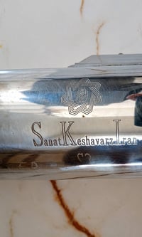 صالنصه • ٤ گير • نظيفه