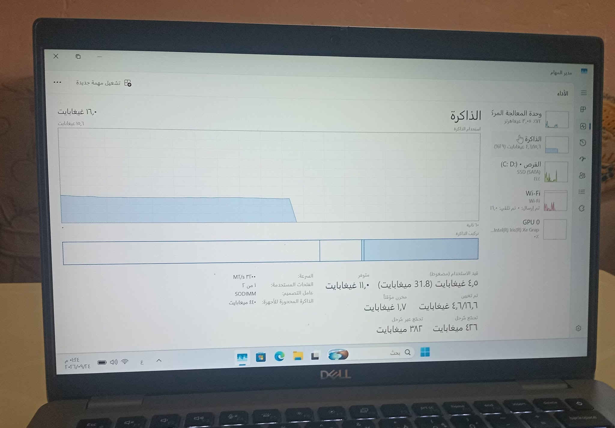 السلام عليكم ورحمة الله وبركاته #لابتوب_Dell5420_للبيع
هذا احسن خيار لكل طالب هندسة والمهندسين عملي خفيف 
وبنفس الوقت أداء قوي برامج الهندسية والمونتاج و الألعاب 
و التصميم برنامج اوتوكاد 2027 مثبت على الجهاز 
Dell 5420
كوراي 7 جيل 11 نوع المعالج G7
رام 16 قابل للتطوير إلى 64
هارد 512 SSD نوع M.2
كرت شاشه داخلي 8
حجم الشاشه 14.1 دقة الشاشة 1920/1080
كيبورد ضوئي ويندوز 11 برو 
بطاريه 3 ساعات تقريبا 
شحن تايب سي
الملحقات 
شاحن اصلي تايب سي 
جنطة 
ضمان اسبوع من اي خلل 
السعر 475 الف وبي مجال شي قليل 
التوصيل خاص او على الرقم 
***********

نص مكتوب في الصور:
- مدير المهام الأداء وحدة المعالجة المركزية 3,05 غيغاهرتز %27,7 الذاكرة 4,6/15,6 غيغابايت (%29) القرص 0: (C:) SSD (SATA) 41% Wi-Fi Wi-Fi تم إرسال: 0 • تم تلقي: 16,0... GPU 0 Intel(R) Iris(R) Xe Grap... %0 تشغيل مهمة جديدة 16,0 غيغابايت 15,6 غيغابايت الذاكرة استخدام الذاكرة 60 ثانية تركيب الذاكرة قيد الاستخدام (مضغوط) 4,5 غيغابايت (31.8 ميغابايت) 11,0 غيغابايت متوفر تم تعيين 4,6/16,6 غيغابايت مخزن مؤقتًا 1,7 غيغابايت تصفح مرحل 4,6 ميغابايت تصفح غير مرحل 382 ميغابايت السرعة: ٣٢٠٠ MT/s الفتحات المستخدمة: ١ من ٢ عامل التصميم: SODIMM الذاكرة المحجوزة للأجهزة: ٤٤٠ ميغابايت ٠١:٢٤ م ٢٠٢٦/٠٩/٢٤ بحث
- Ninx M.2 SSD 512G