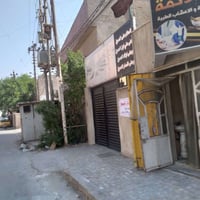 الحبيبية • نصف قطعة • ٩٢م