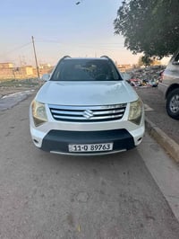 ٢٠٠٨ • باسمي • رقم بغداد