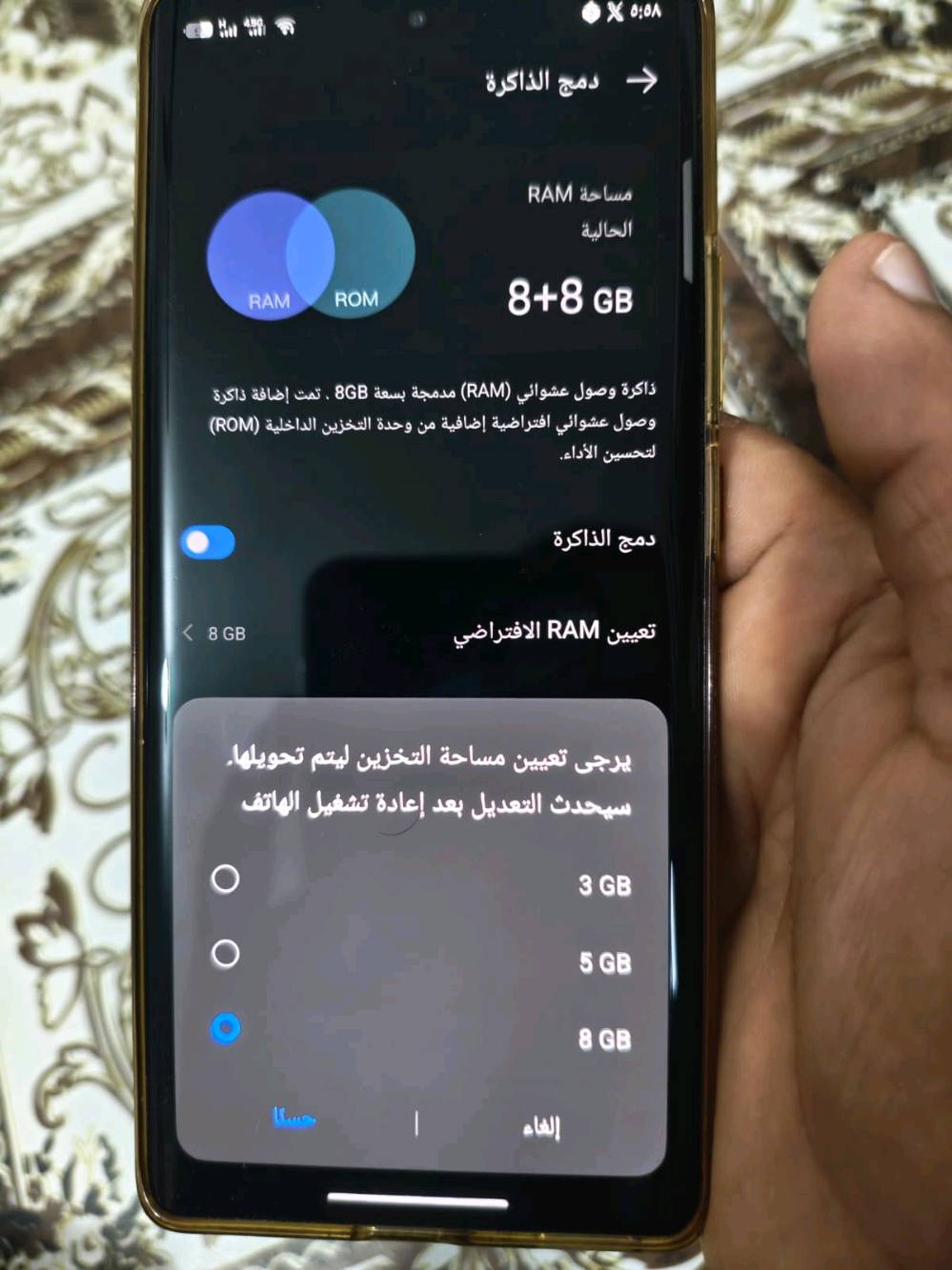 السلام عليكم جهاز ايتل s25الترا  للبيع او المراوس 
جهاز نضيف استخدام 3اشهر تقريباً
شاشه اموليد 120هرتز 
بطاريه 5000
ذاكره 512 
عشوائية 8+8
معالج ينطيك 60 فريم بالببجي وبقيه  الالعاب 
جهاز نضيف ويا الحافضه مالته 
(مكاني بغداد فلكه حي النصر) 
سعر 230الف
للتواصل رقمي واتساب ***********