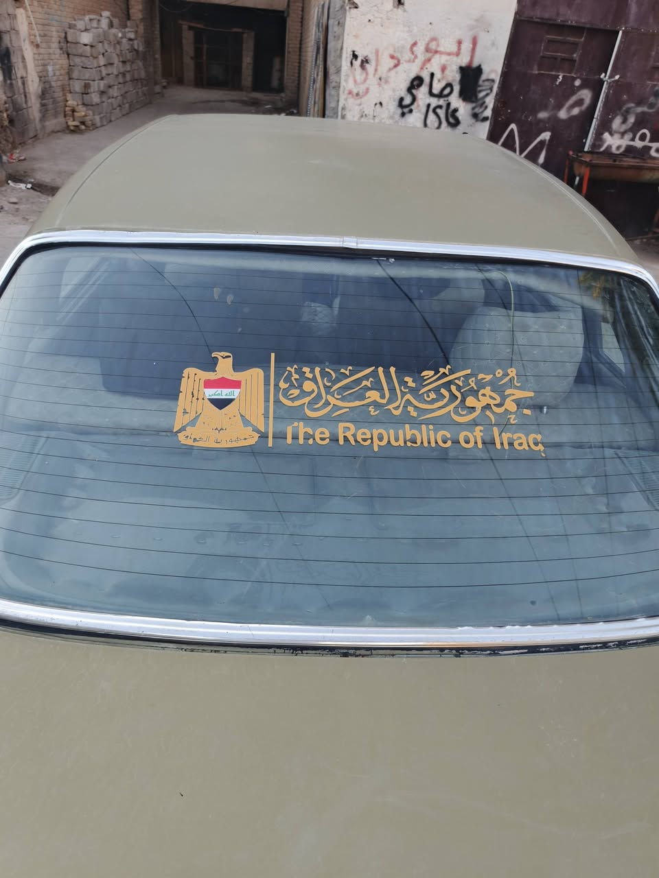 مارسدس مديل 87مكان ديالي بعقوبه
رقم ديالي تحويل مباشر 
السعر 27
***********

