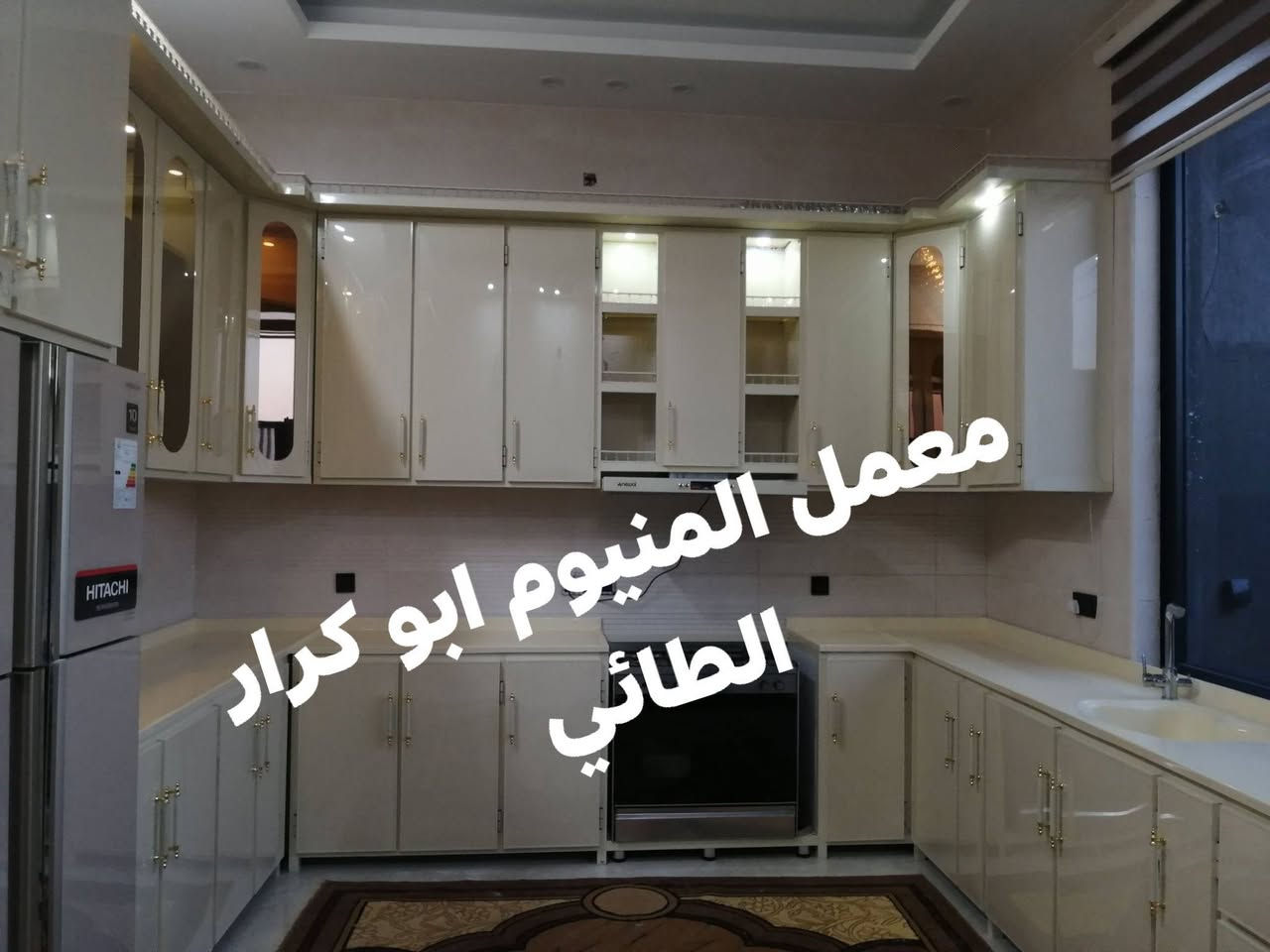معمل المنيوم • كاونترات • السماوه
