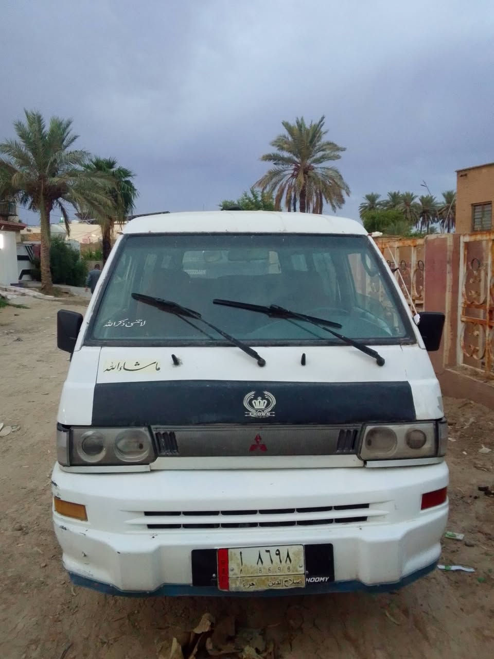 سلام عليكم خوان ميسيبوشي موديل 2000سياره حلو خير من الله للبيع وسعر خاص وشرط تحويل عنوان ديالى كنعان رقمي ***********
