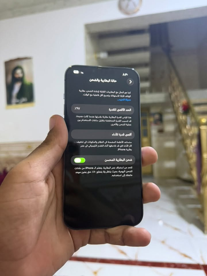 Iphone 13 Pro Max
بطارية 97 بلاد 
لا موفوعه ولا هاي استخدامي شخصي 
جهاز مامتعوب💚
ذاكرة 256
نموذج m امريكي 
تجي تاخذه عل فحص
السعر 775 وبي مجال قليل 
للأستفسار ***********
