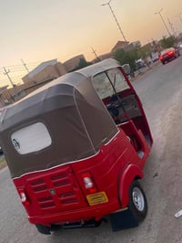توكتوك • اتصال
