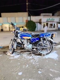 بارت • ٢٠٢٤ • اوراق
