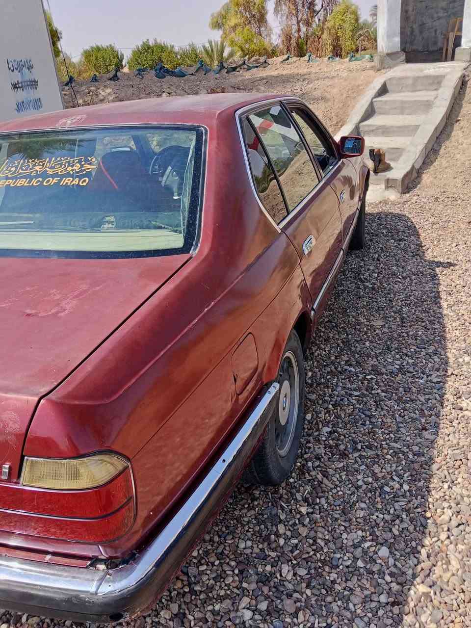 دور مراوس شعندك مراوس راوسك
مكاني بل صويره ***********
