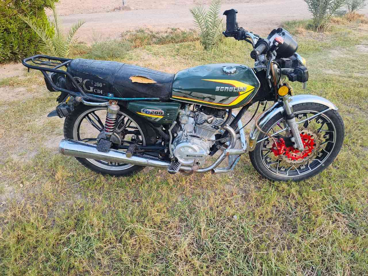 200SS • شاشة لمس • موديل ٢٠٢٤