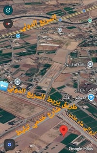 قطعه ارض دونم وربع  زراعي سند 25 للبيع  المكان /الرضوانيه الشرقيه  الت...