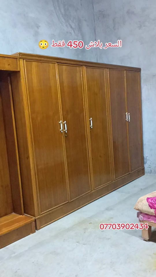 غرفه اخشاب • غرف نوم • للبيع