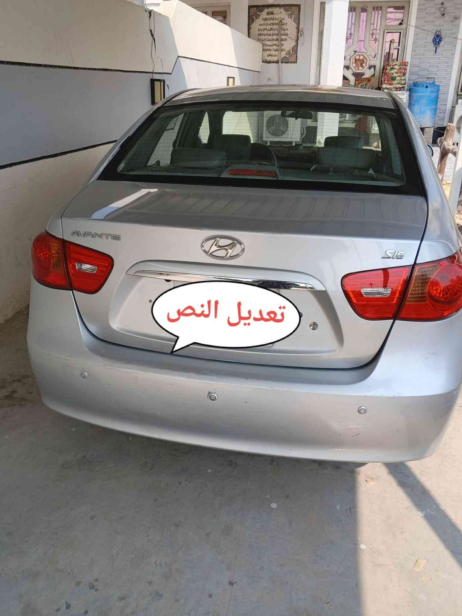 ٢٠١١ • كشنات جلد • رقم اربيل