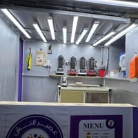 للبيع ستوته🛺 مطعم 🫟 وجبات سريعة تصير لبلبي باكلة🍔🌯 يم مدرسة 🏫 يم دائرة...