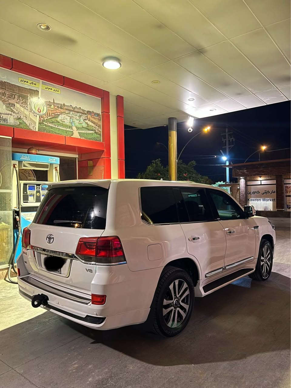 ‎تۆيۆتا لاندکروزر ، مۆدێل۲٠١١ vxr v8 4700 ، دوبەی ساغ 
ناوە و دەروەی گۆراوە بۆ ٢٠٢١ 
فوول مواصفاتی ، vxr v8 مەکینە حادی ٤٧٠٠ 
گێڕ و مەکينە و تەبريد و کارەبايی بەشەرت ☑️ 
سەيارەکە دوبەيە بە زەمان بەشەرتی رەقەم شانصی و حاسيبەی هەموو عيراق 💯 
دەعم و لێدراوی نيە سارد و چاڵی نيە تەنها پەمپ کراوە لەسەر ساغی ، دەعامی بۆ دەعامی بەشەرت 
سەيارەکە ساغە موس و بڕاوەی نيە 📦 
نرخی 180$ وەرەقە  و مەجالێکی برايانە 💰 
واتس ئەپ و ڤايبر *********** 📞 أربيل, العراق
