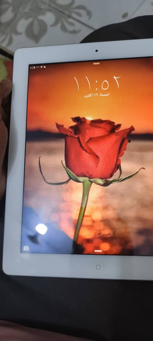 ايباد ٢ • نضيف • كربلاء الشبانات